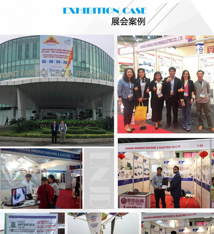 鼎諾展會(huì)案例