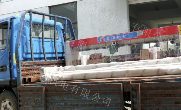 國(guó)內(nèi)絎縫機(jī)發(fā)貨3