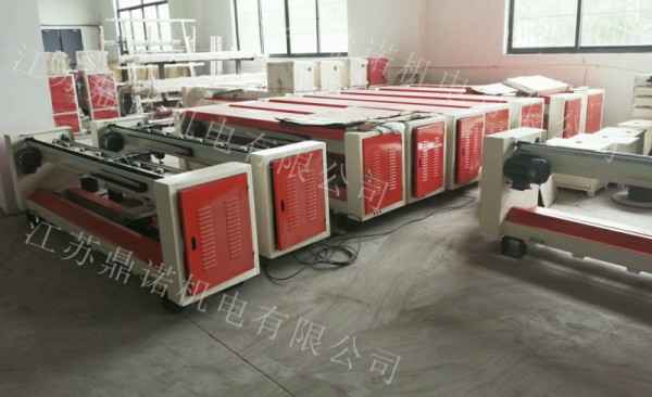 機(jī)器半成品庫(kù)3