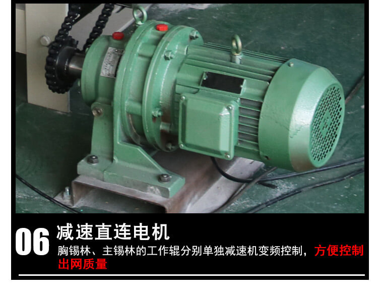 N-1230單/雙錫林雙道夫梳理機產(chǎn)品細節(jié)4